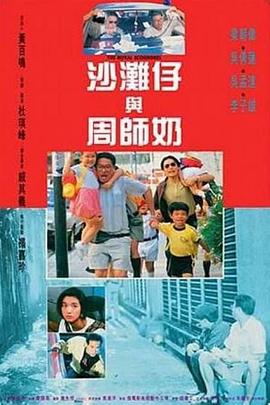 天堂成人国产精品一区